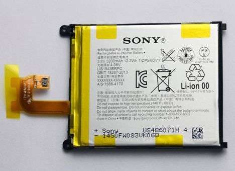 Sony готовит замену литий-ионным аккумуляторам