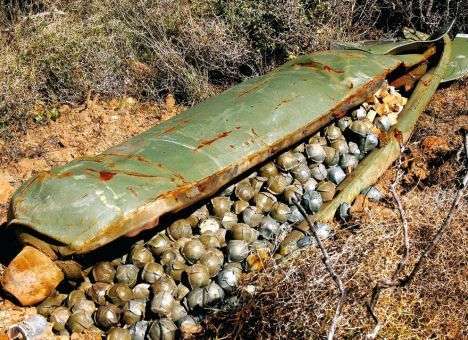 Россия использует в Сирии страшное оружие, - Human Rights Watch