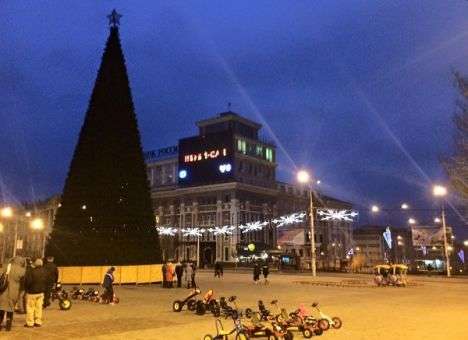 В центре Донецка прогремел взрыв