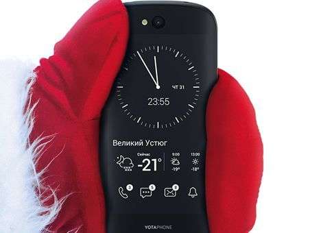 Затраты на выпуск YotaPhone до сих пор не окупились