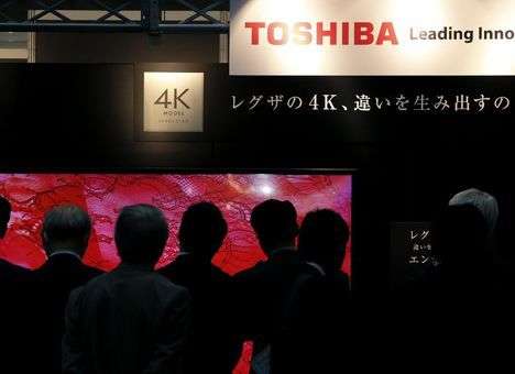 Toshiba сообщила об убытке в $4,5 миллиарда и сокращении рабочих мест