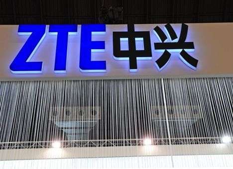 ZTE близка к выходу на рынок мобильных процессоров