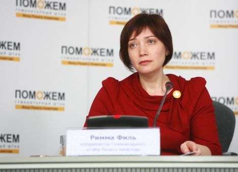 Штаб Ахметова оказал адресную помощь 28 тысячам человек