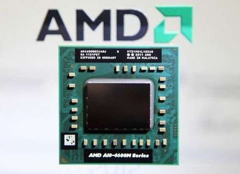 Samsung приписывают производство чипов AMD