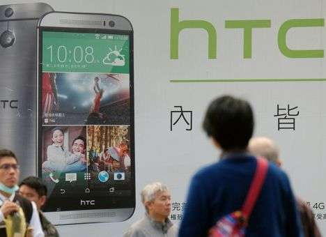 HTC отрицает уход с рынка смартфонов