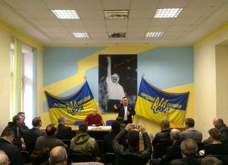 Майдановцы сформировали новую политсилу