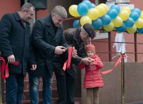 В Киеве на Никольской Слободке открылся новый жилой комплекс (ФОТО)