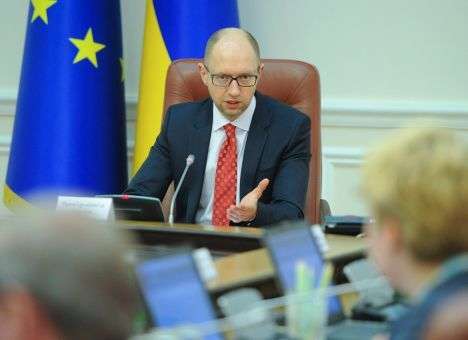 Яценюк, подводя итоги года, рассказал о росте, стабилизации и доходах