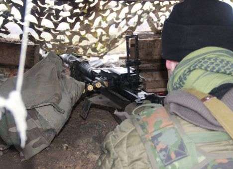 Для бойцов ВСУ созданы уникальные печи-«подзарядки»