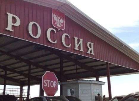 Минэкономразвития предупредило о новой угрозе со стороны РФ