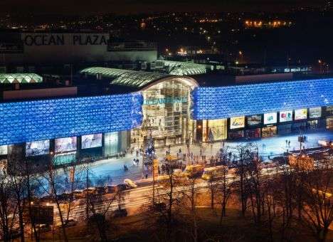 В ТЦ «Ocean Plaza» произошел пожар