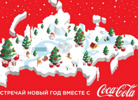 Депутат Рады хочет, чтобы украинцы объявили байкот Coca-Cola из-за Крыма