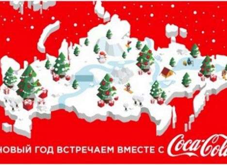 Скандальной карты России с Крымом больше нет