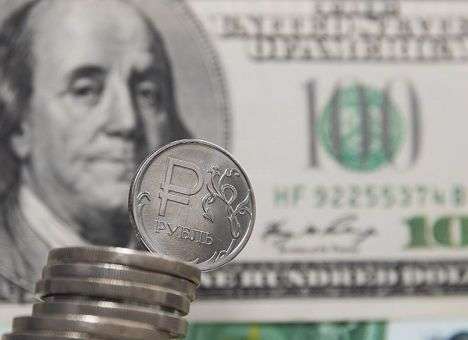 Новый курс доллара шокировал россиян