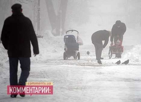 В Украине 135 населенных пунктов остались без света из-за стихии