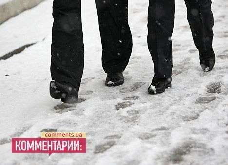 Украинцев просят жаловаться на коммунальщиков с помощью фото