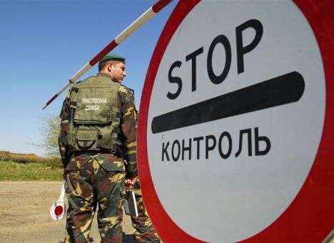 Украинская граница станет менее уязвимой