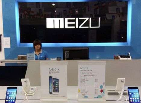 Meizu MX6 получит 10-ядерный процессор