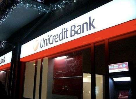 «Укрсоцбанк» продали владельцу «Альфа-Банка»