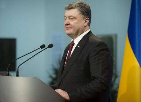 Этот год будет для Украины решающим, - Порошенко