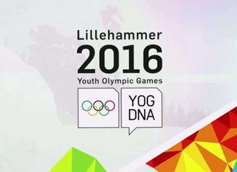 Уже 23 украинца завоевали лицензии Юношеских Олимпийских игр