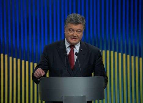 Началась широкомасштабная экономическая агрессия, - Порошенко
