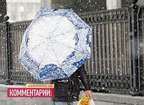 Сегодня Украину поштормит
