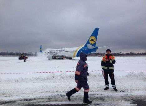 Полиция разбирается с ЧП в киевском аэропорту (ФОТО)