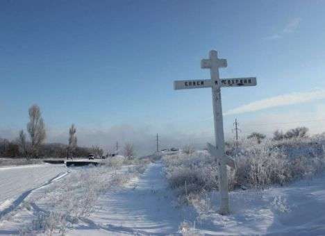 В Горловке начался мор, - Минобороны Украины