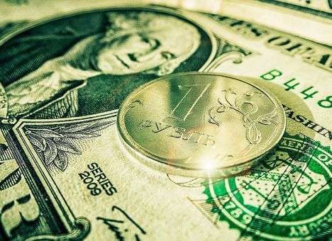 Рубль сегодня упал еще «больнее»