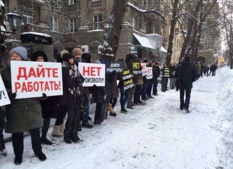 Магазины одежды Symbol подверглись рейдерской атаке с участием Нацполиции - адвокат (ВИДЕО)
