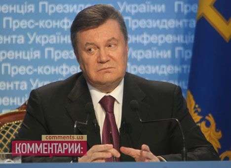 В полиции рассказали, куда Интерпол дел информацию о розыске Януковича