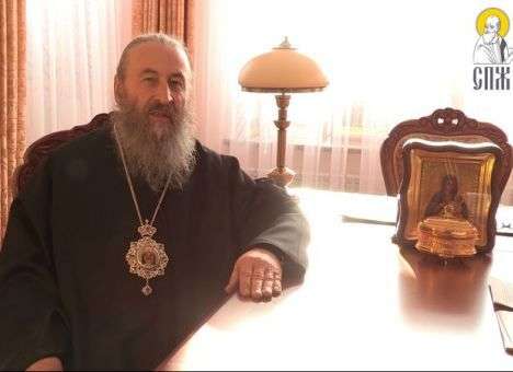 Церковь не может меняться по требованию политиков, - Предстоятель УПЦ (ВИДЕО)