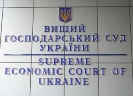 Высший хозяйственный суд признал безапелляционное право общины УПЦ на храм в селе Птичья