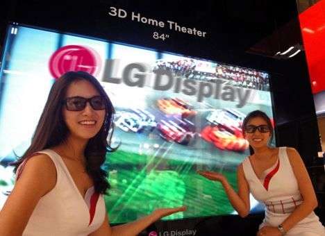 LG Display объявила об убытке и инвестициях в OLED-бизнес