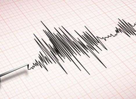 «Землетрясение» в США оказалось испытаниями «невидимки»