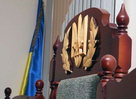 КСУ завтра рассмотрит «судебные» изменения в Конституцию
