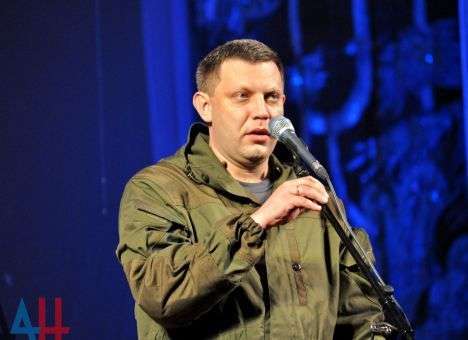 Советник главы МВД рассказал, каким будет конец вождей «ДНР»-«ЛНР»