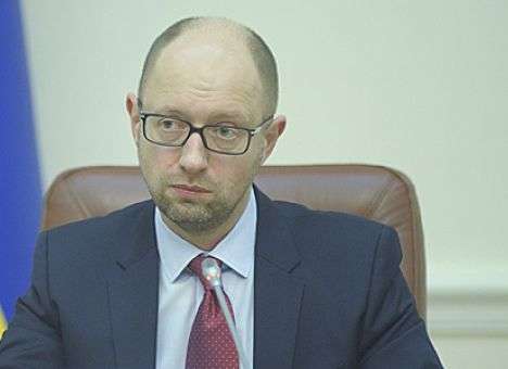 Украина подала иск по «Северному потоку-2»