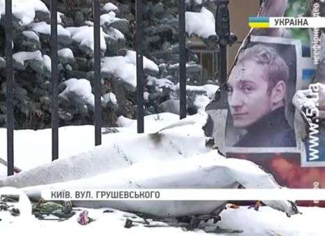 «Нечеловеческий» поджог совершен в центре Киева