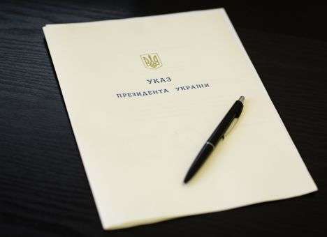 Порошенко назначил посла Украины в ЕС