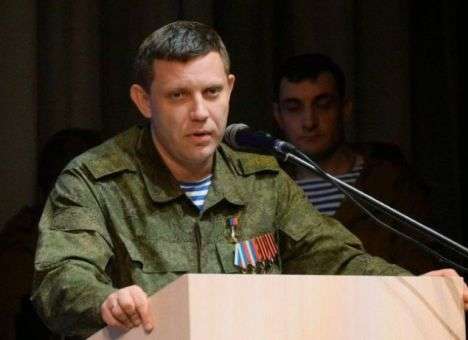 Главарь «ДНР» заговорил о сотрудничестве с Украиной