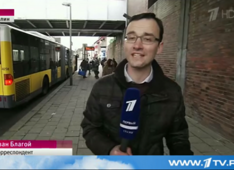 У журналиста «Первого канала» начались проблемы в Берлине