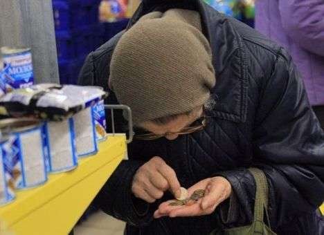 Россияне уже не хотят кормить Донбасс