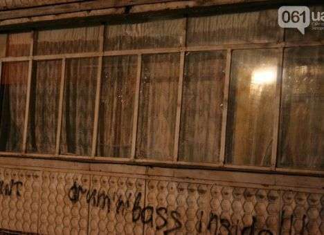 Стали известны подробности стрельбы по жилому дому из гранатомета (ФОТО)