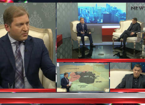 «Мировая политика» на NewsOne