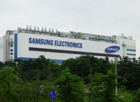 Samsung сократит инвестиции в производство чипов на 15%