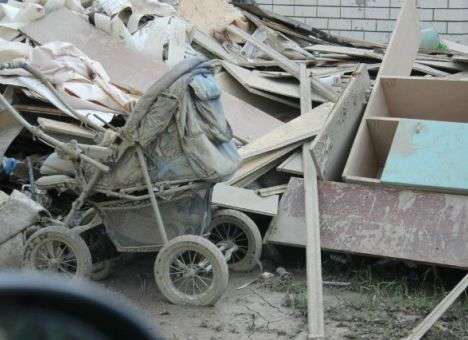 Что случилось с человечеством