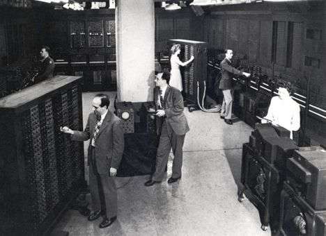 Первому электронному компьютеру исполнилось 70 лет