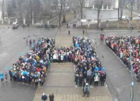 Донетчане в День Валентина любили «ДНР» (ФОТО)